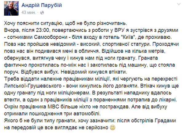 B5sMvpmIQAAO9d3[1].png