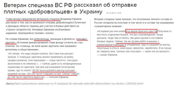 B5swyDbCIAAn1c1[1].jpg
