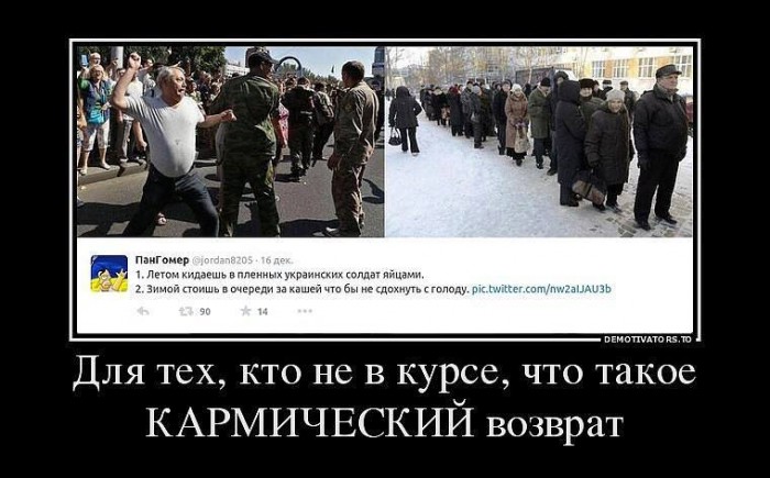 B5zXCYSIYAAJuz7.jpg large.jpg