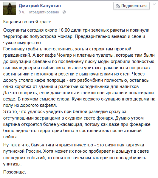 B52QeHdIMAAC5La[1].png