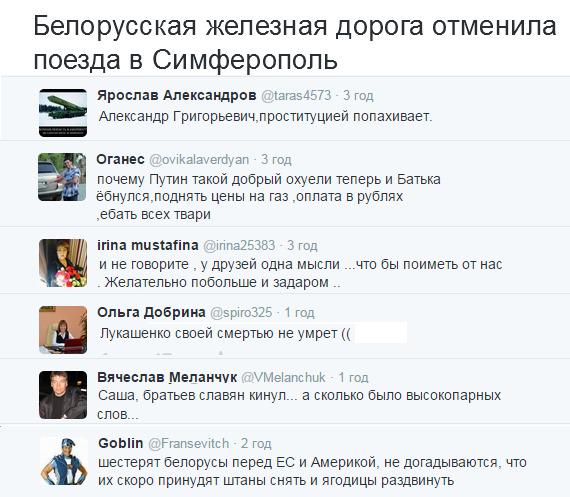 B53SapEIYAAkJaS[1].jpg