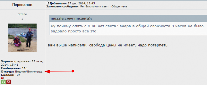 B53pAZYCEAEfBv5.png large.png