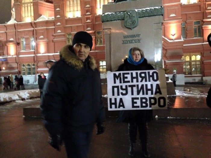B53ojufCUAAcuuZ.jpg large.jpg