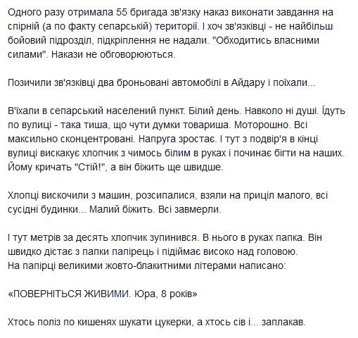B538kzHIMAAfiXS.jpg large.jpg