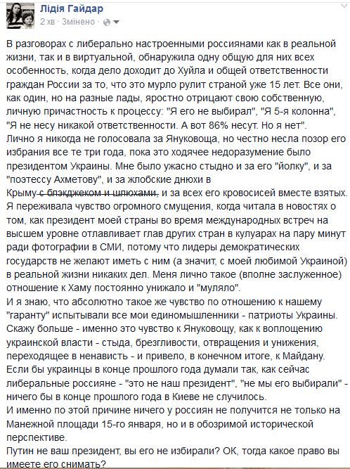 B58elnICAAA8-sn[1].png