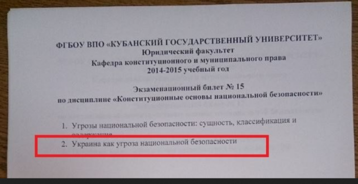 B6DjaAeCYAI9MfV.png large.png