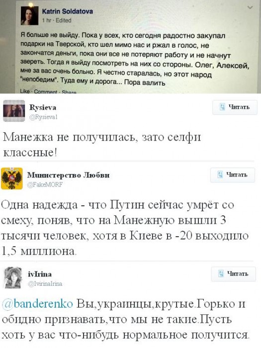 Безымянный 2.JPG