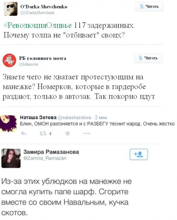 Безымянный 1.JPG