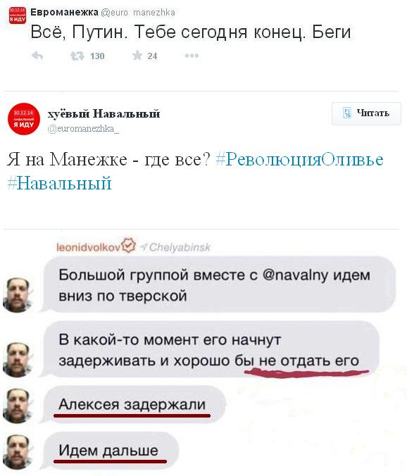 Безымянный.JPG