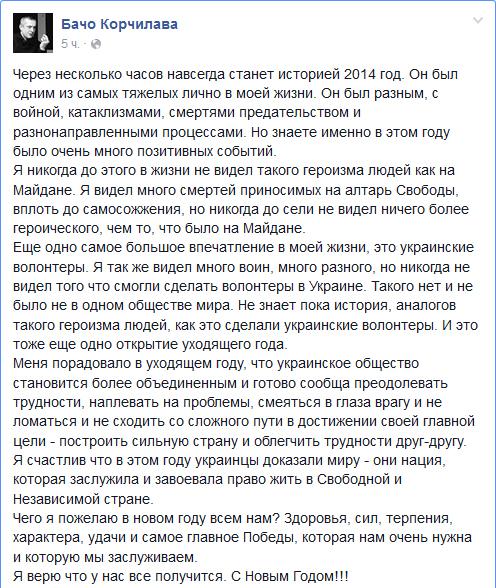 B6MYARGCUAAoEQu[1].jpg