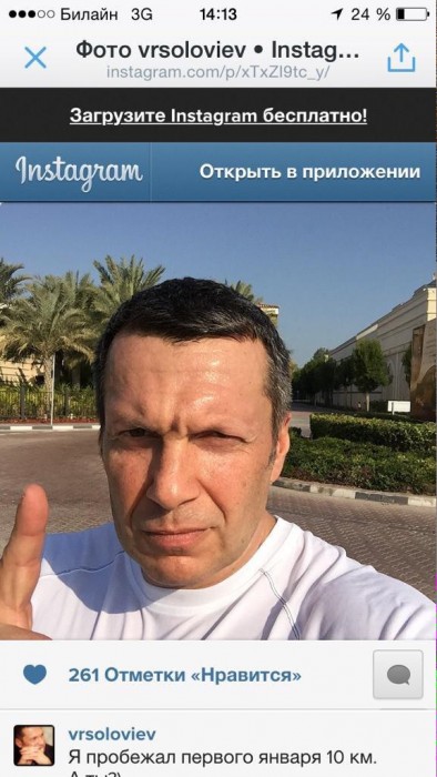 B6Qr-naIQAAxrqb.jpg large.jpg