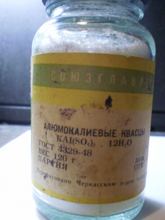 PC261692.JPG