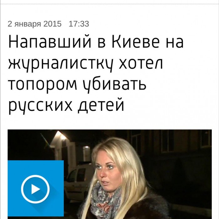B6WvpKzCAAA0p85.jpg large.jpg