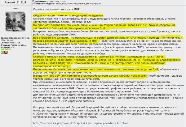 B6TMSTvCMAAUuKN[1].jpg