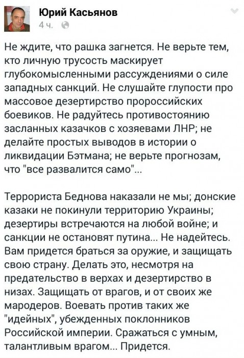 B6e1ygGCYAA5t34.jpg large.jpg