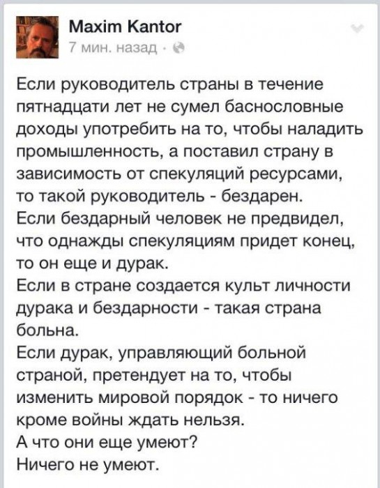 B6zluHACEAARxvb[1].jpg
