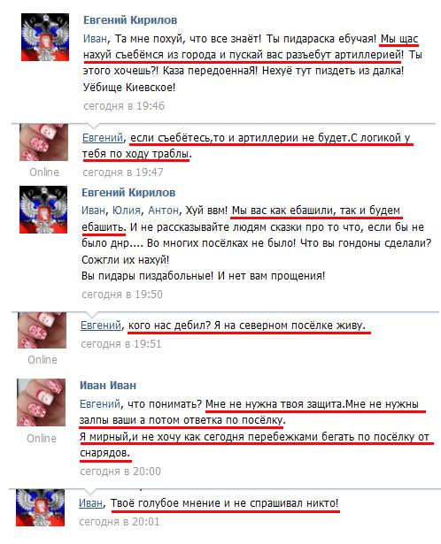 B67VuuqCQAIgSto[1].jpg