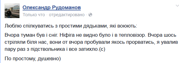 B6_ULN9CMAAykkA.png large.png