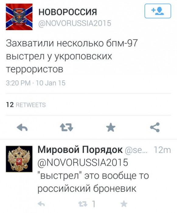 B6_S2kAIgAAQDSr[1].jpg