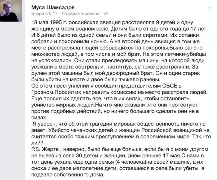 B7Dm5OaIQAAWc36.jpg large.jpg