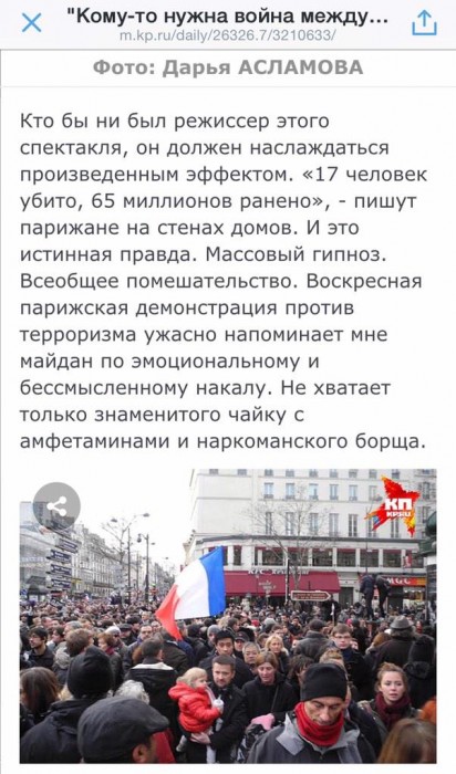 B7Fxh1ZIMAEgrZl.jpg large.jpg