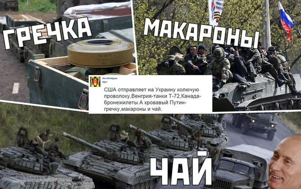 B7OOW0-IMAA1y-q[1].jpg