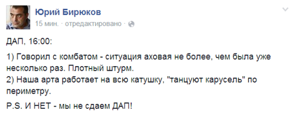 B7ZbJGfCEAAtnGv[1].png