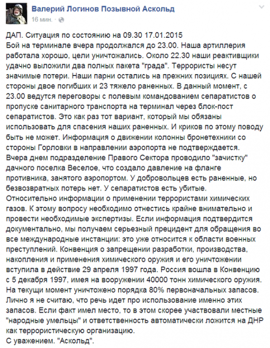 B7ikQtKIEAAgHDN[1].png