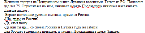 B7kKmDSIEAAtoSE.png large.png