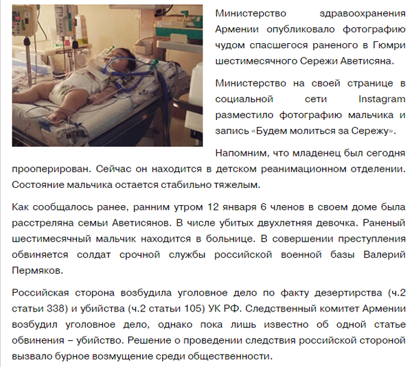B7f-LatIQAAGKND[1].png