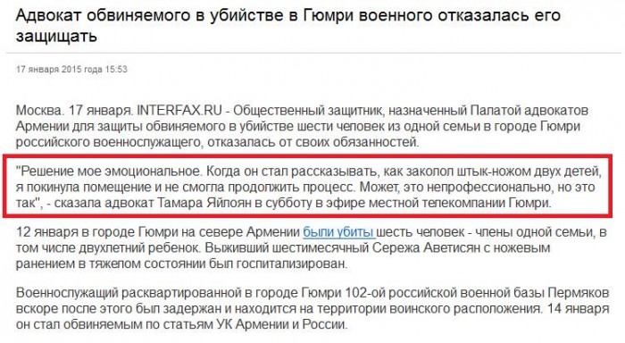 B7jqpI8CAAAjzlC.jpg large.jpg