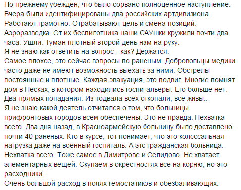 B7zgpS9CAAEo7VM[1].png