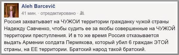 B7zQcvyCUAAfEme.jpg large.jpg