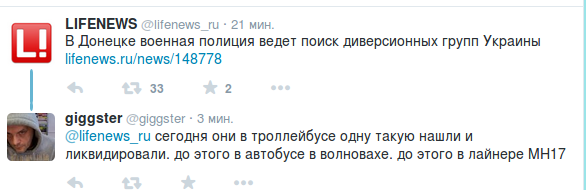 B7-gAO1IcAE2kUs[1].png