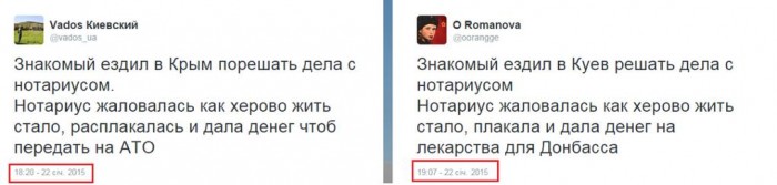B7_kxXxCUAAqXzD.jpg large.jpg