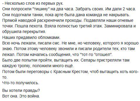 B7-pgZzCQAAjKsd[1].jpg