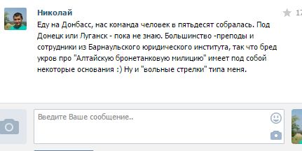 B8D2pM-IcAIPtNq[1].png