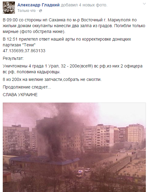 B8Ht9bRIQAAUOLC[1].png