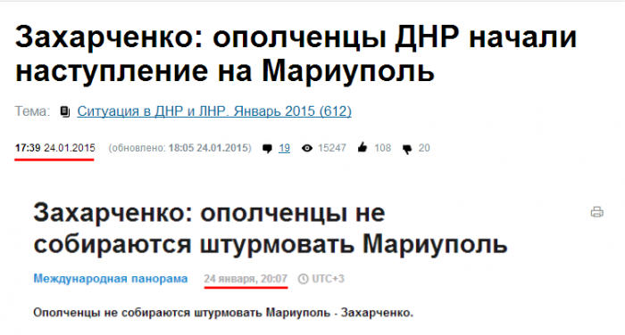 B8IYtJ9IYAED8Va.png large.png