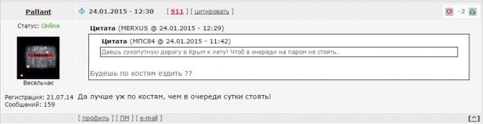 B8IsjeGIAAA1QDJ.jpg large.jpg