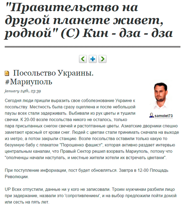 B8JKRvHCAAIN42l[1].png
