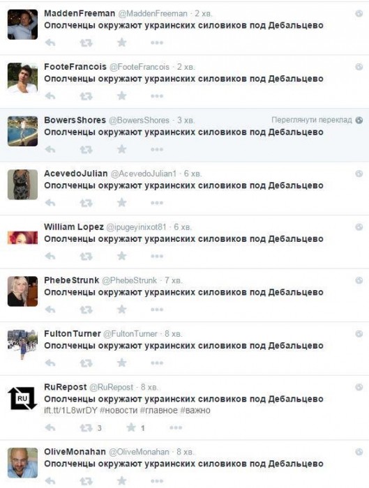 B8Nw3UgIYAAY0HF[1].jpg