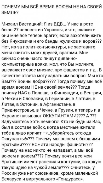 B8OEqJ-CQAAn_7c[1].jpg