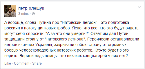 B8SdKp1IQAA3CZe.png large.png