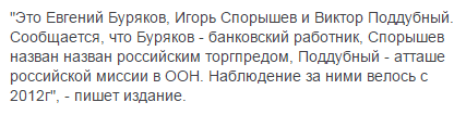 B8TcWOzCEAAVVWb[1].png