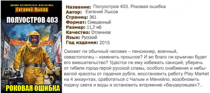B818tJeCIAAX9uV.png large.png