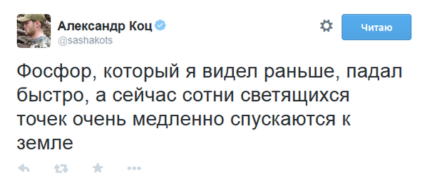 B9CPLp5CYAAU4XH[1].png