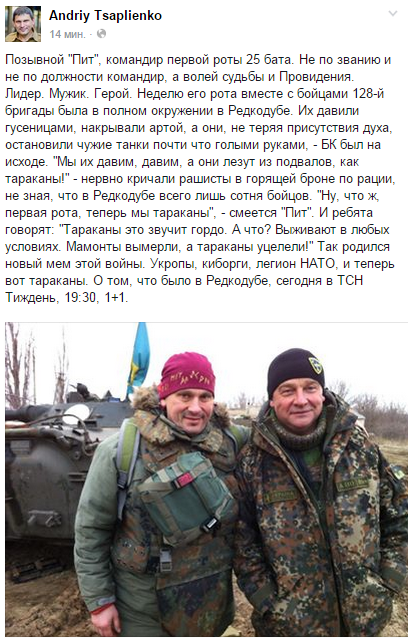 B9TgZgVCUAAiiI-[1].png