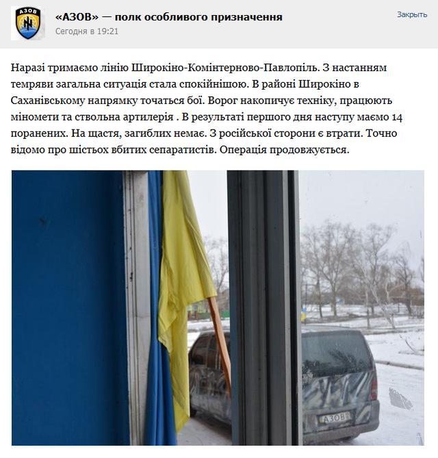 B9f-VE1CQAAq4XC.jpg large.jpg