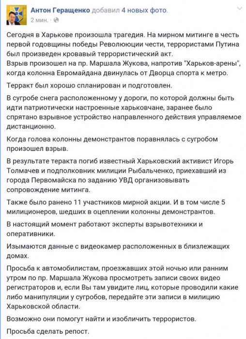 B-dBy_RIYAE8-lw[1].jpg